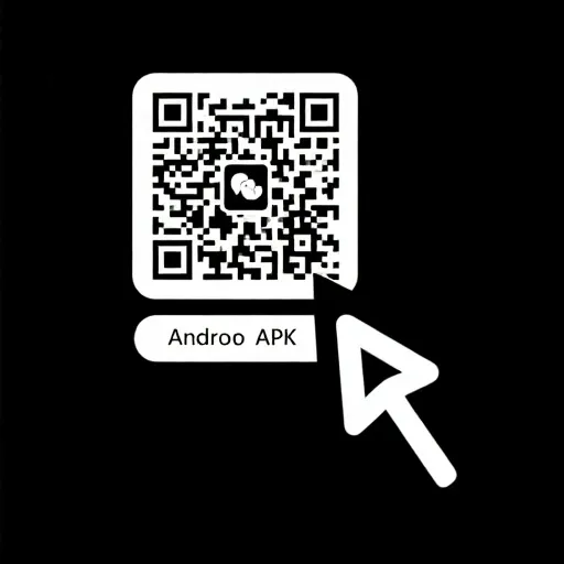 Android 下载二维码